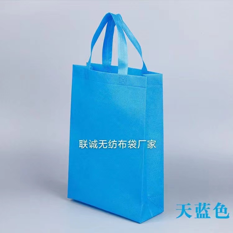 克孜勒苏柯尔克孜自治州无纺布袋子