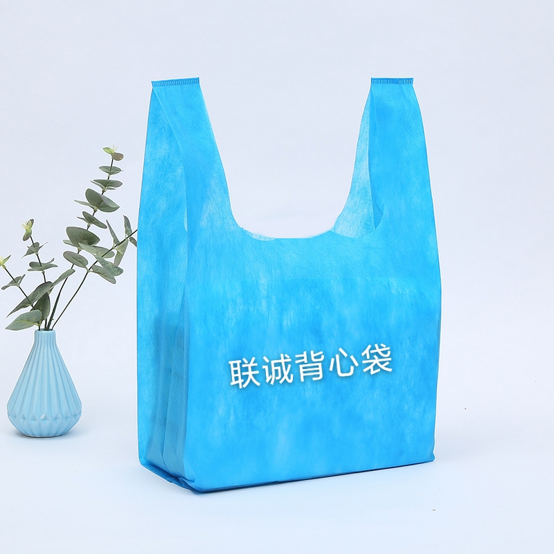 克孜勒苏柯尔克孜自治州无纺布背心袋厂家