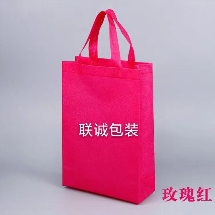 克孜勒苏柯尔克孜自治州面对越来越严重的白色污染，环保袋推广更加重要，我们该怎么去做