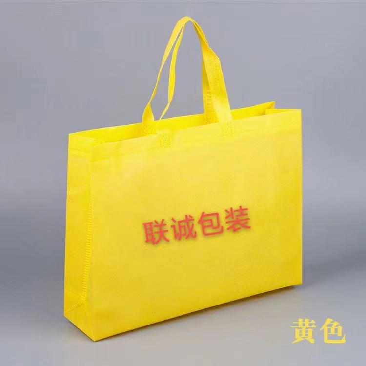 克孜勒苏柯尔克孜自治州传统塑料袋和无纺布环保袋有什么区别？