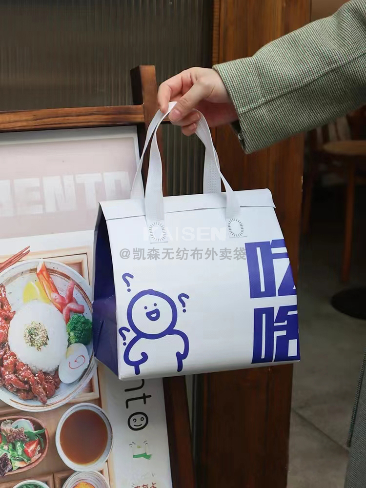 克孜勒苏柯尔克孜自治州无纺布是怎样制作出来的，可以降解吗？